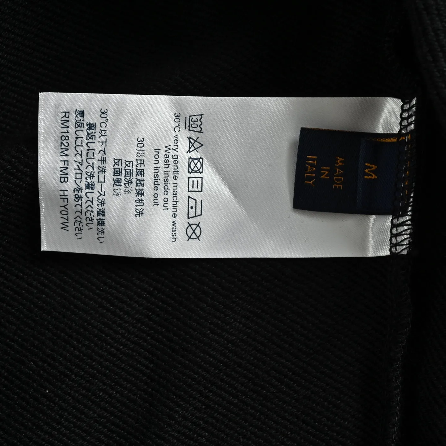 Louis Vuitton/Louis Vuitton embossed leather logo hooded sweatshirt